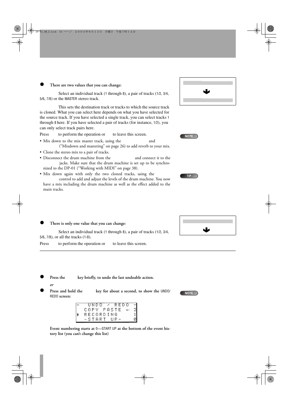 About track editing | Tascam DP-01FX/CD User Manual | Page 54 / 88