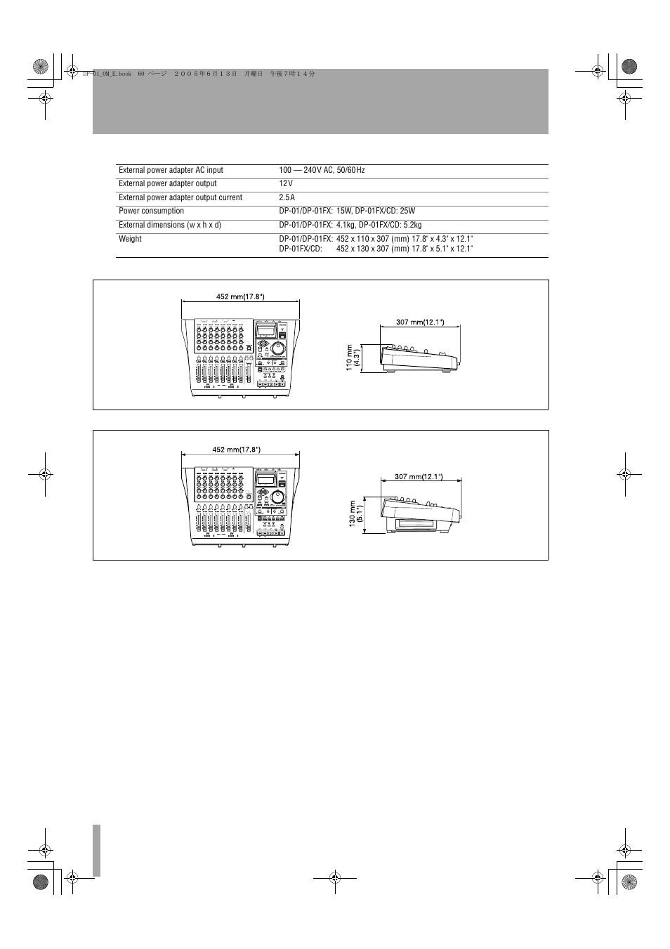 Specifications | Tascam DP-01FX/CD User Manual | Page 60 / 88