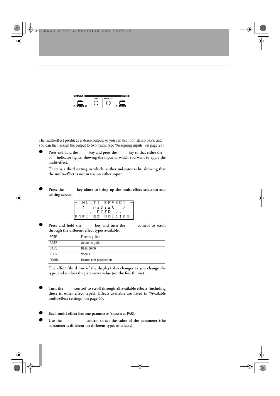 Multi-effect | Tascam DP-01FX/CD User Manual | Page 64 / 88