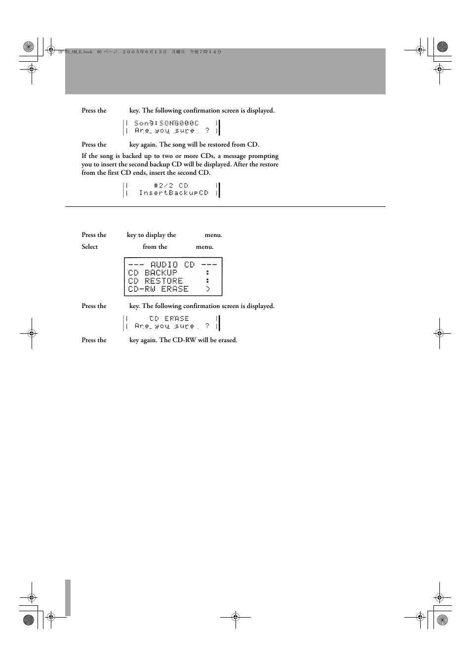 Data cd menu | Tascam DP-01FX/CD User Manual | Page 80 / 88