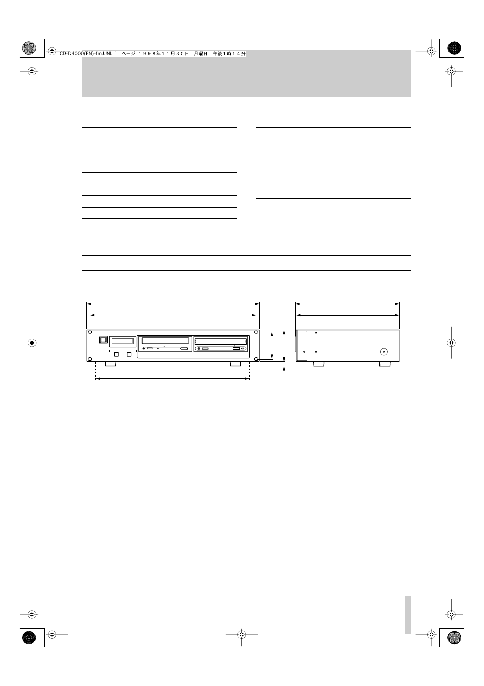 3 - specifications, 1 operational specifications, 2 physical specifications | 3 dimensional drawing | Tascam CD-D4000 User Manual | Page 11 / 12