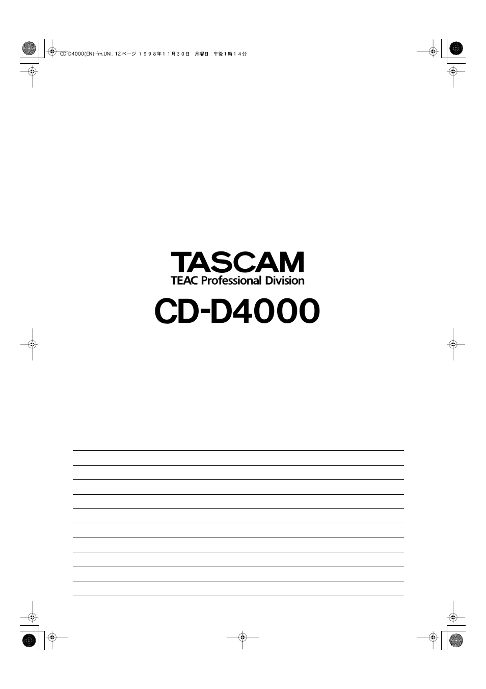 Cd-d4000, Teac corporation | Tascam CD-D4000 User Manual | Page 12 / 12