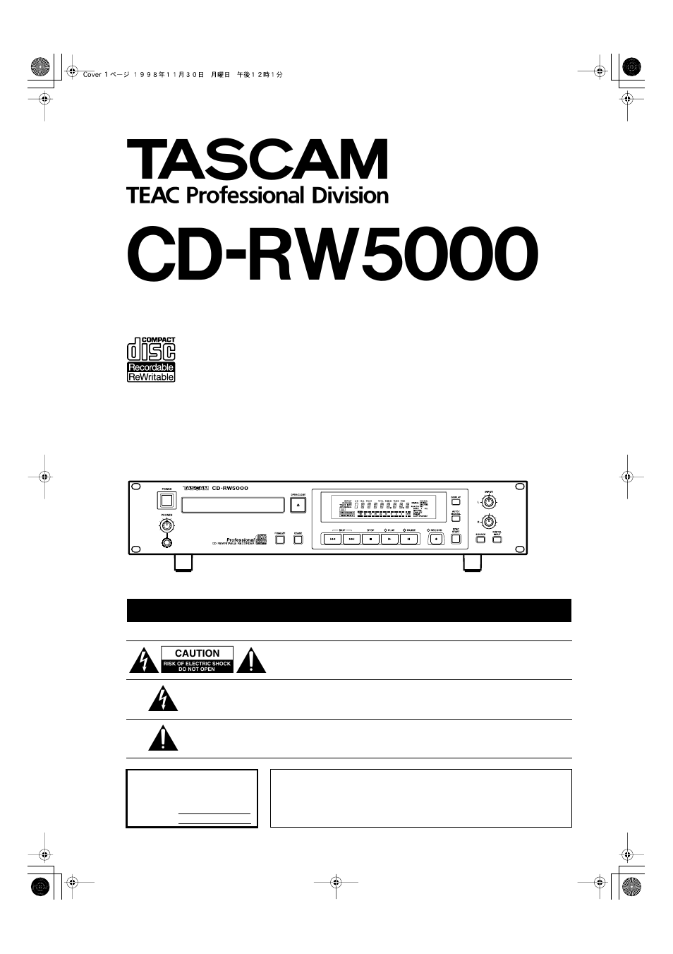 Tascam CD-RW5000 User Manual | 27 pages