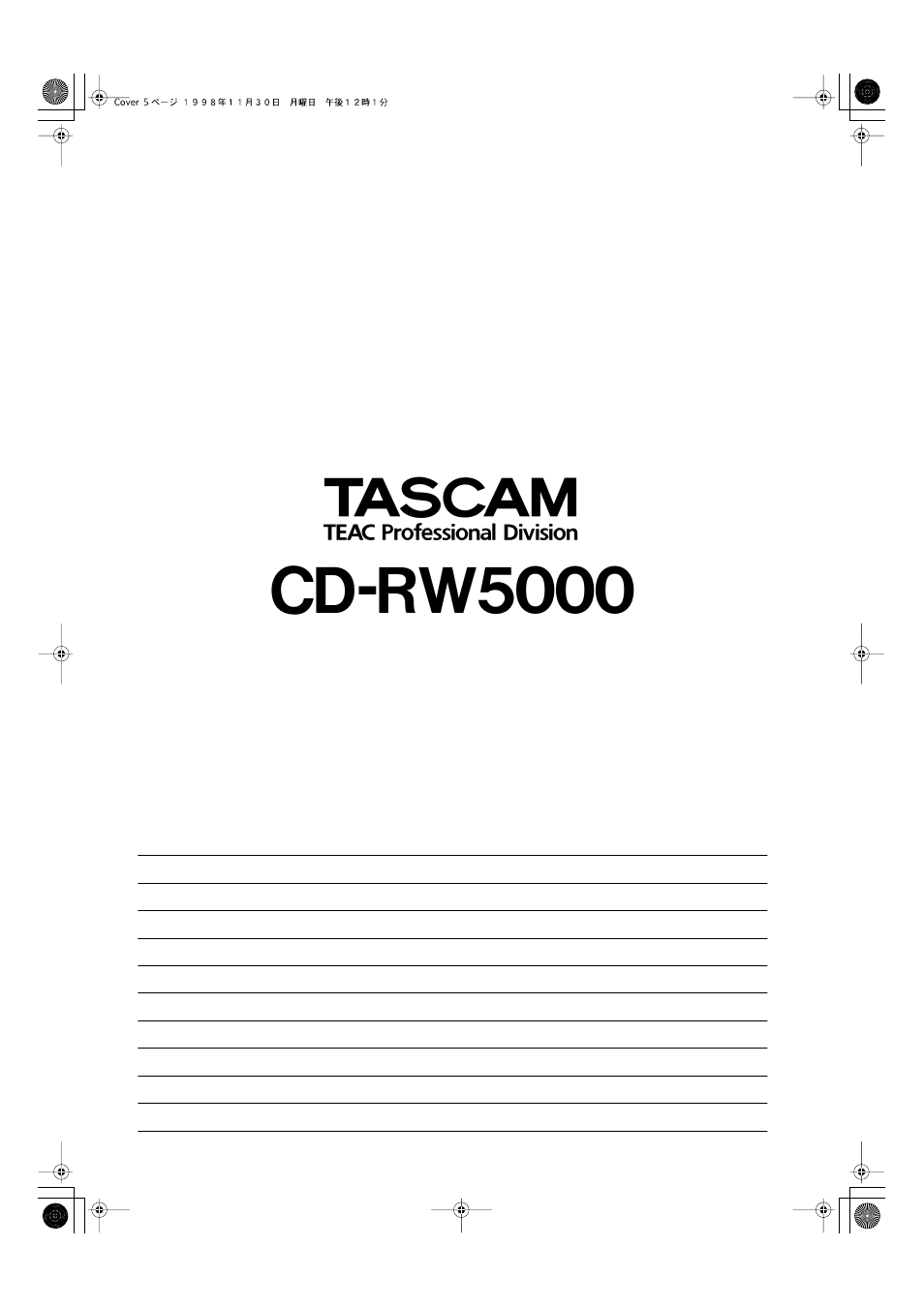 Cd-rw5000, Teac corporation | Tascam CD-RW5000 User Manual | Page 27 / 27