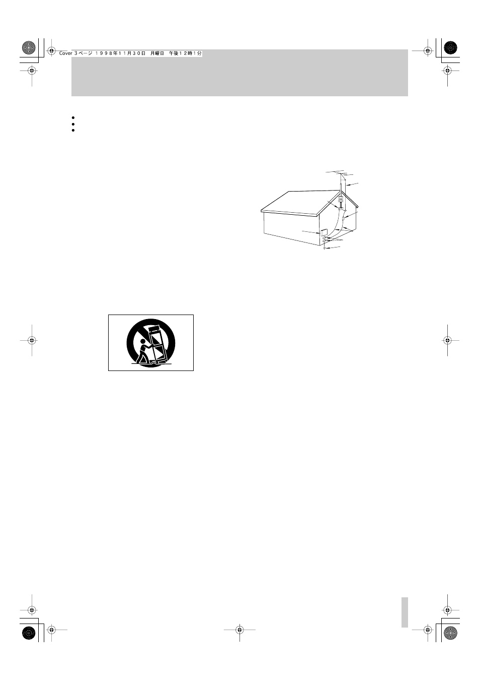 Important safety instructions | Tascam CD-RW5000 User Manual | Page 3 / 27