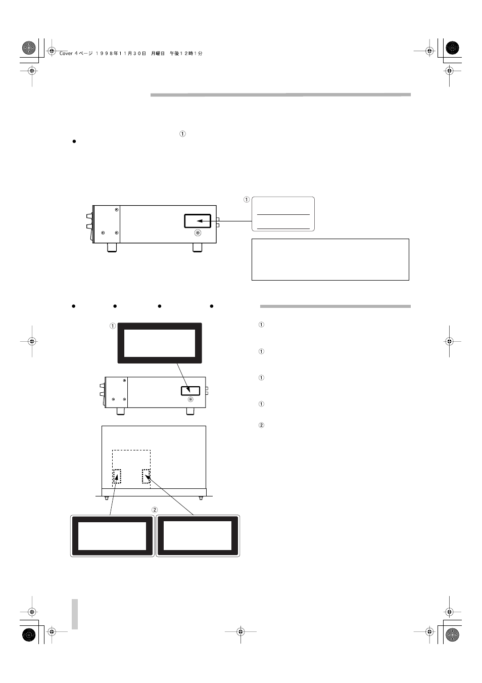 Caution, Achtung, Observera | Advarsel safety information | Tascam CD-RW5000 User Manual | Page 4 / 27
