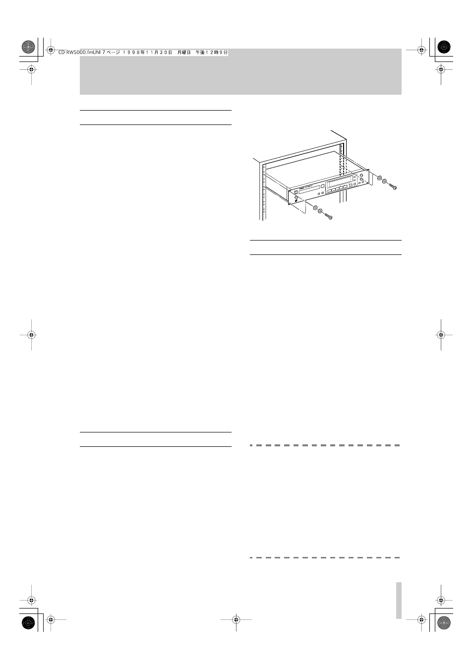2 finalizing, 1 “recordable” disc, 2 about this manual | 3 unpacking the cd-rw5000, 1 rack-mounting the cd-rw5000, 4 environmental considerations, 1 - introduction | Tascam CD-RW5000 User Manual | Page 7 / 27