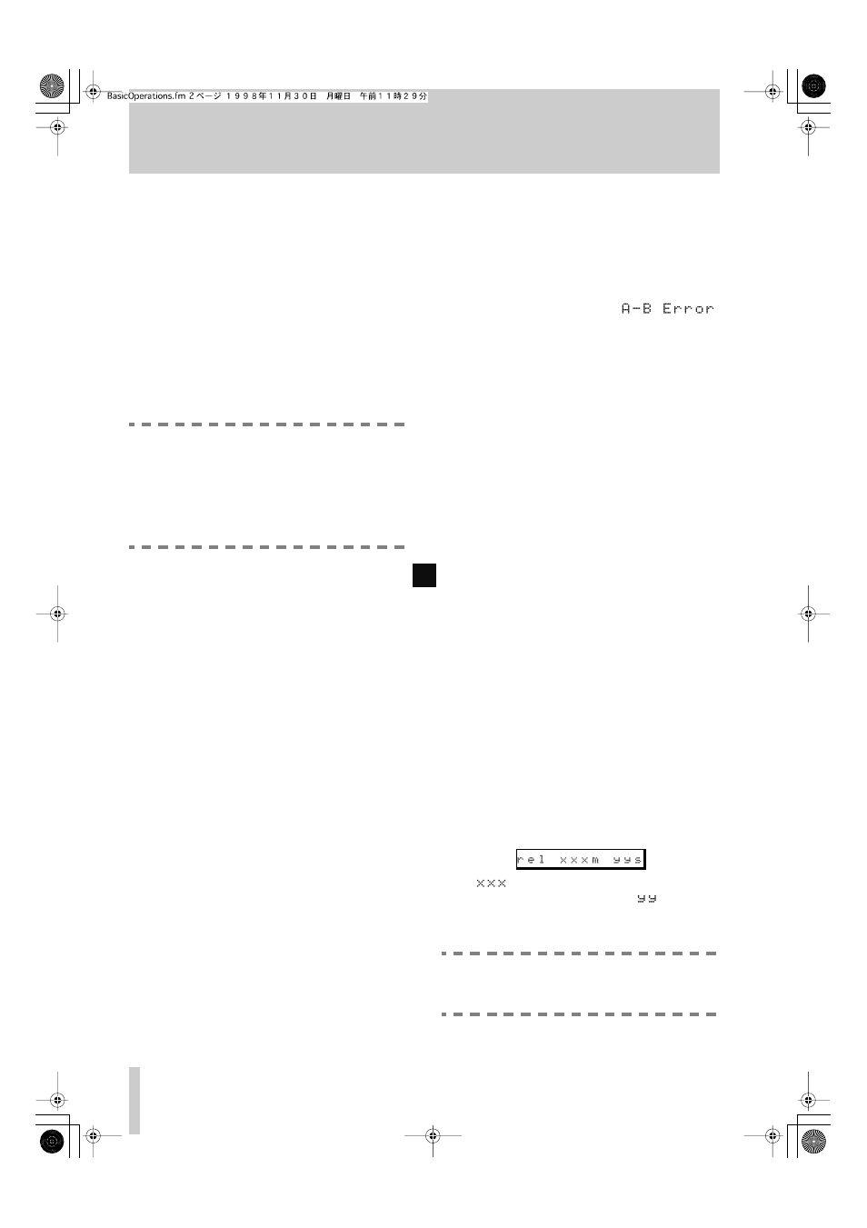 4 playing back a single track, 5 entering the a and b location points, 6 playback between two location points | 7 the call function, 8 relative time display, 4 - playback of discs | Tascam MD-801RMKII User Manual | Page 13 / 29