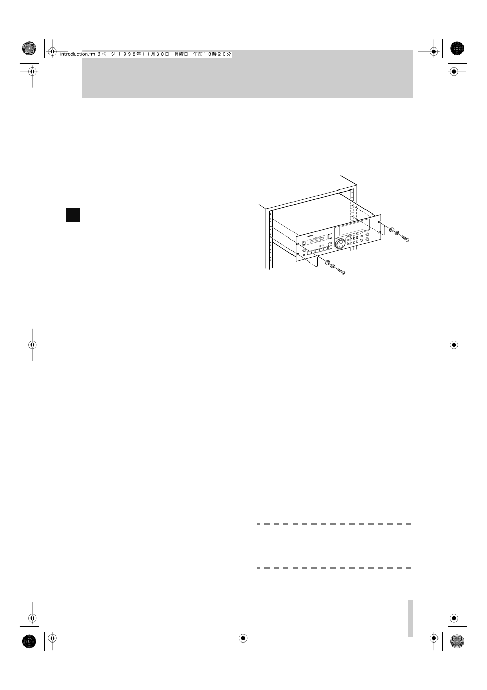 1 unpacking the unit, 2 rack-mounting the unit, 3 care of the unit | 1 - about the md-801r/p mk ii | Tascam MD-801RMKII User Manual | Page 6 / 29