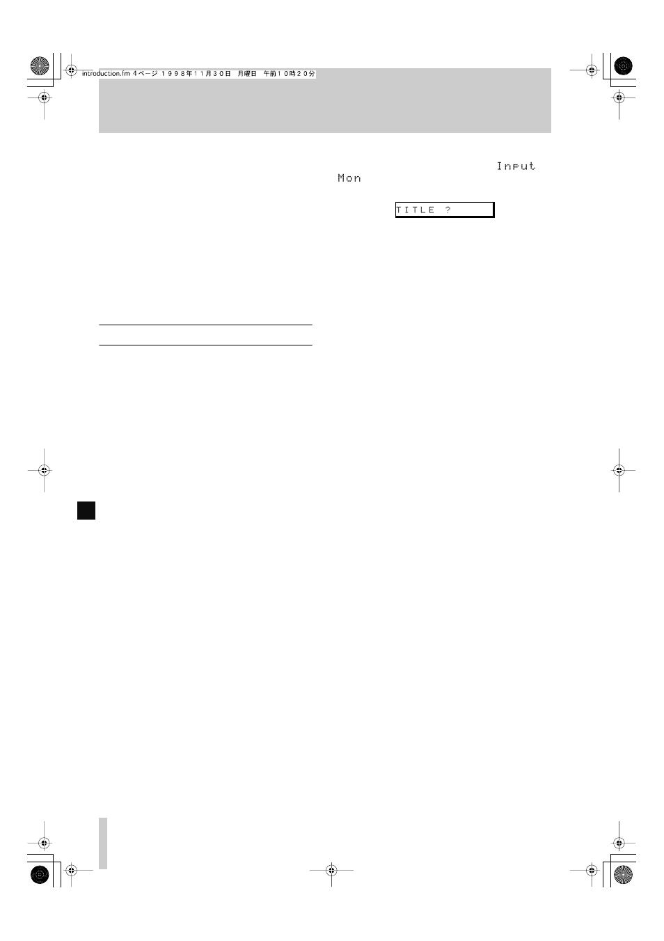 4 backup memory, 4 about this manual, 1 - about this manual | Tascam MD-801RMKII User Manual | Page 7 / 29