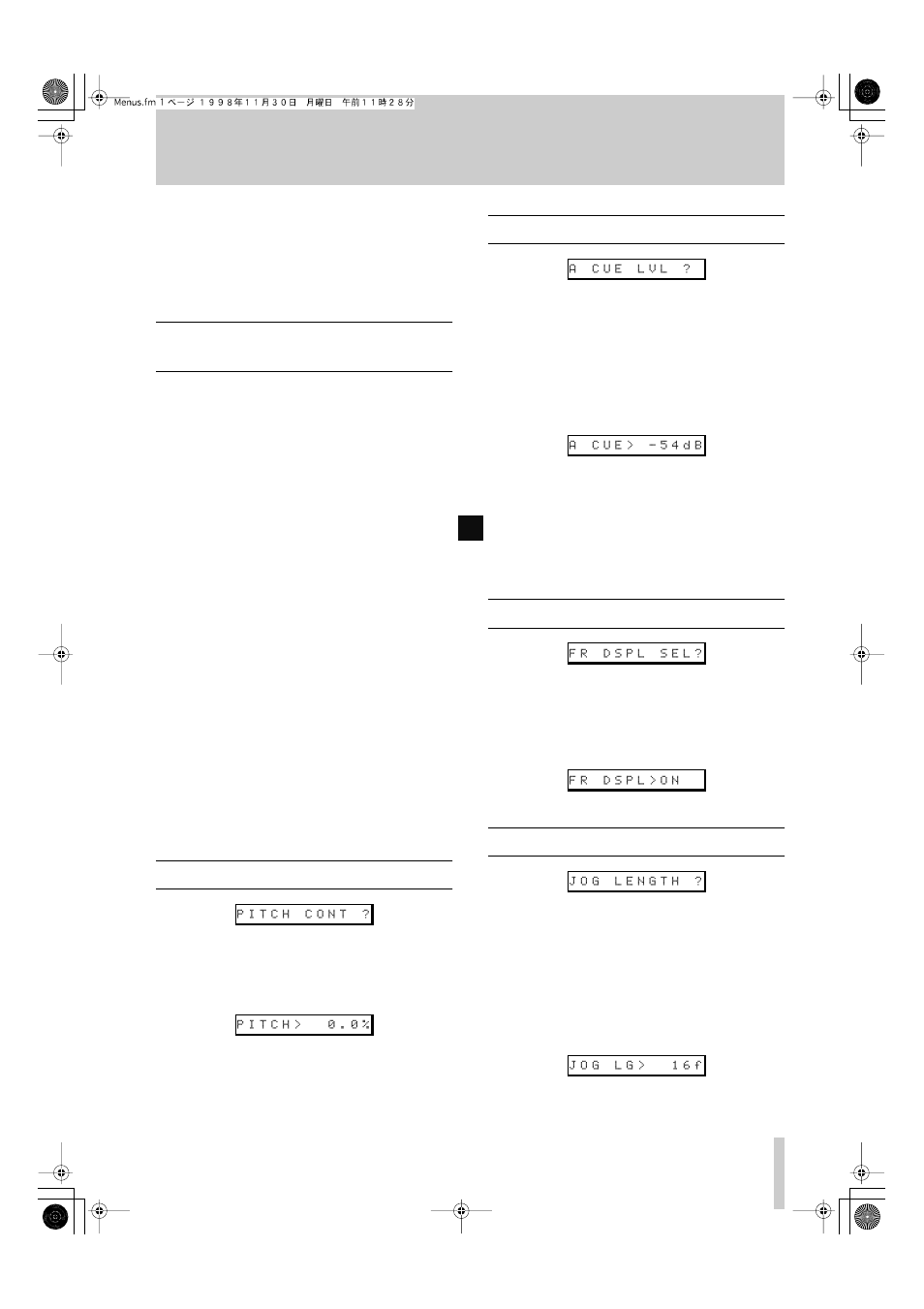 3 - menu items, 1 basic principles of menu operations, 2 pitch control | 3 auto cue, 4 frame display, 5 jog loop length, 1 basic principles of menu operations 1 | Tascam MD-801RMKII User Manual | Page 8 / 29