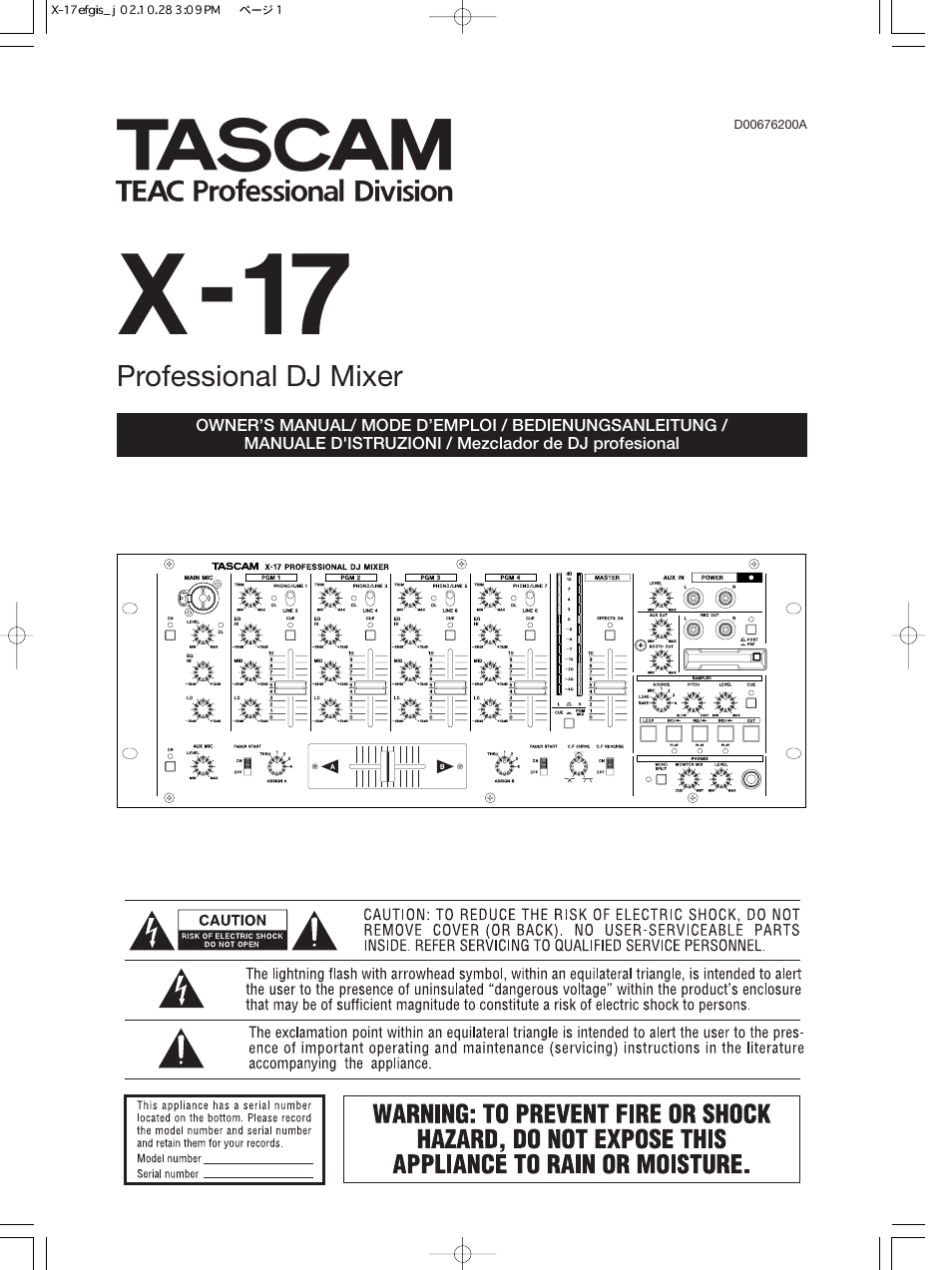 Tascam X-17 User Manual | 52 pages