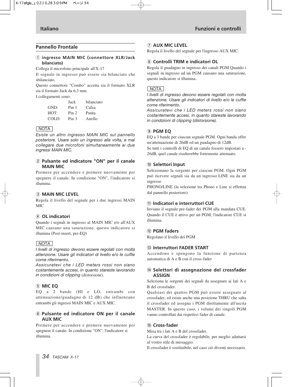 Tascam X-17 User Manual | Page 34 / 52