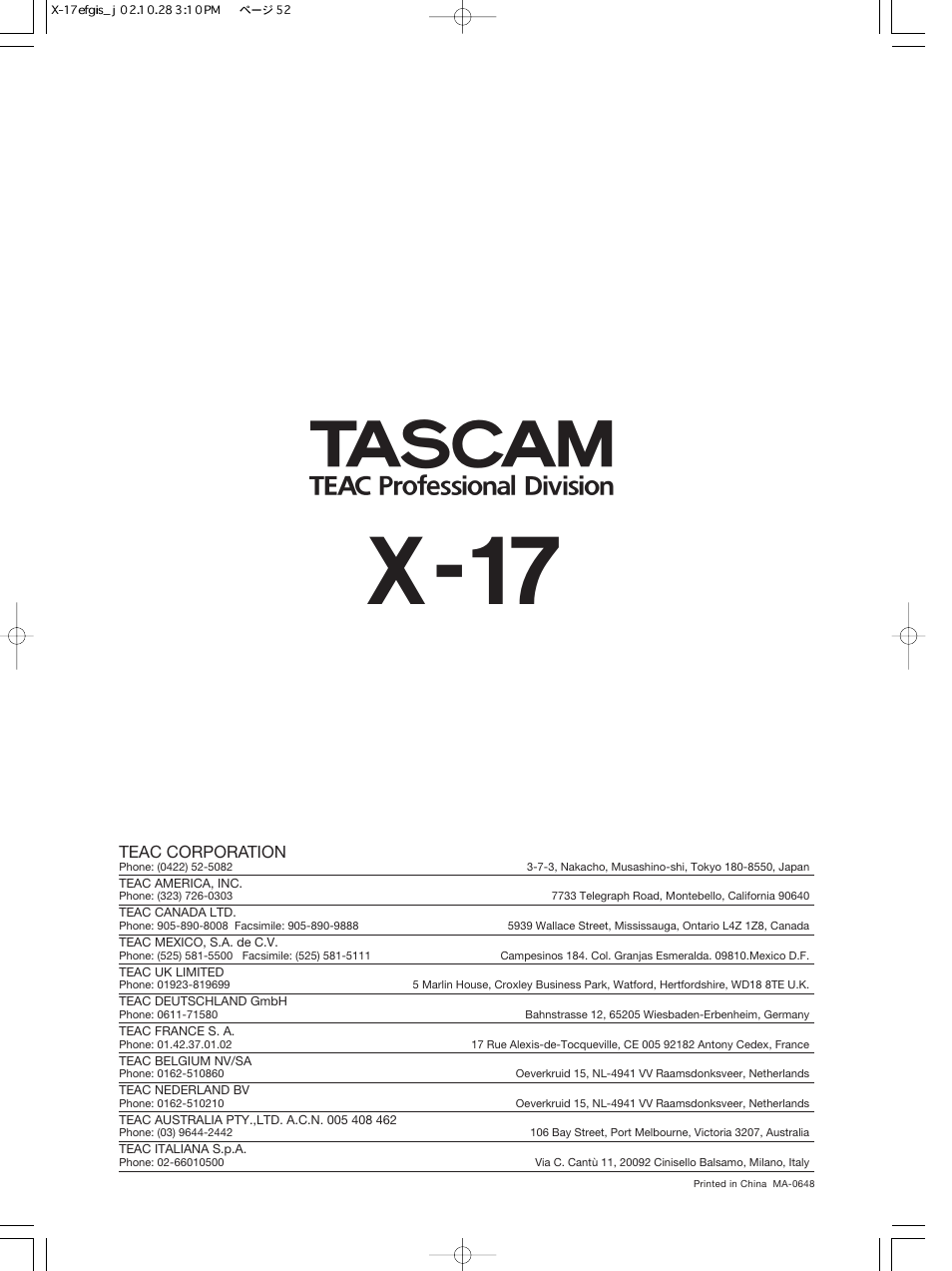 X-17 | Tascam X-17 User Manual | Page 52 / 52