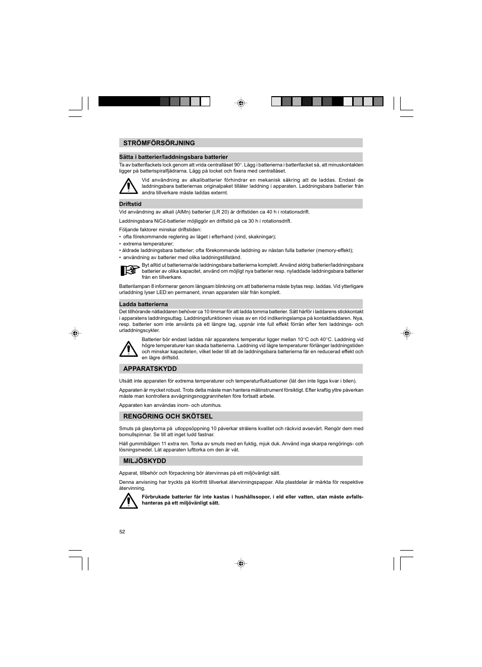 Trimble Outdoors HV301 User Manual | Page 49 / 94