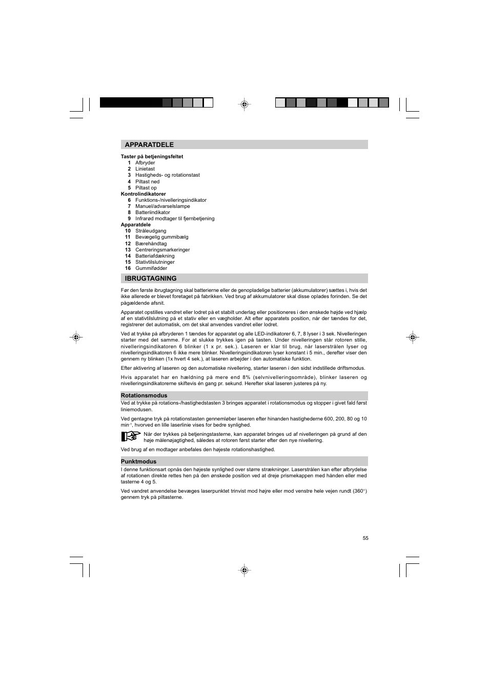 Trimble Outdoors HV301 User Manual | Page 52 / 94