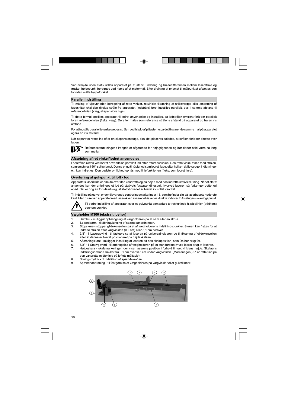 Trimble Outdoors HV301 User Manual | Page 55 / 94