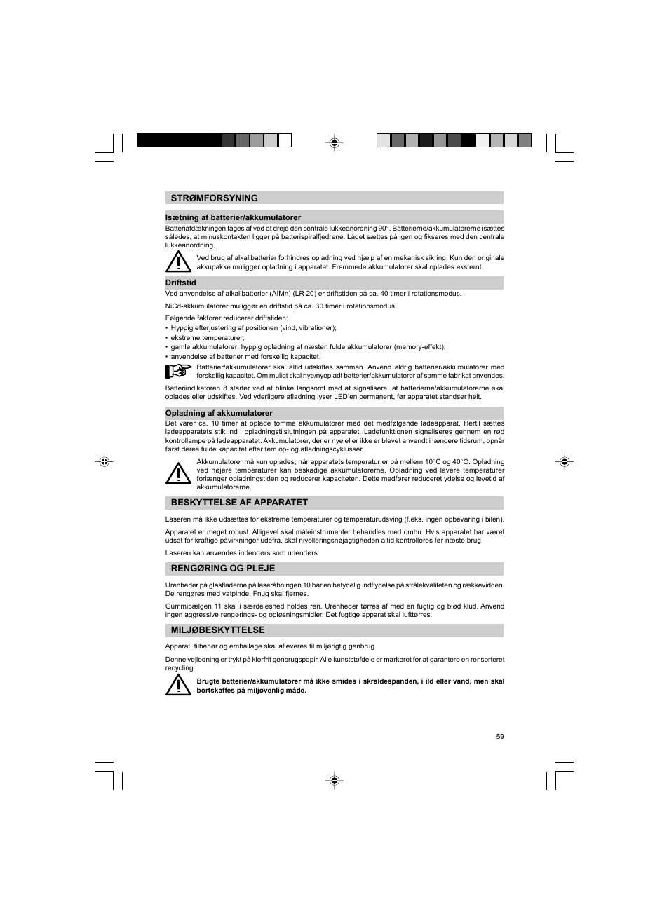 Trimble Outdoors HV301 User Manual | Page 56 / 94