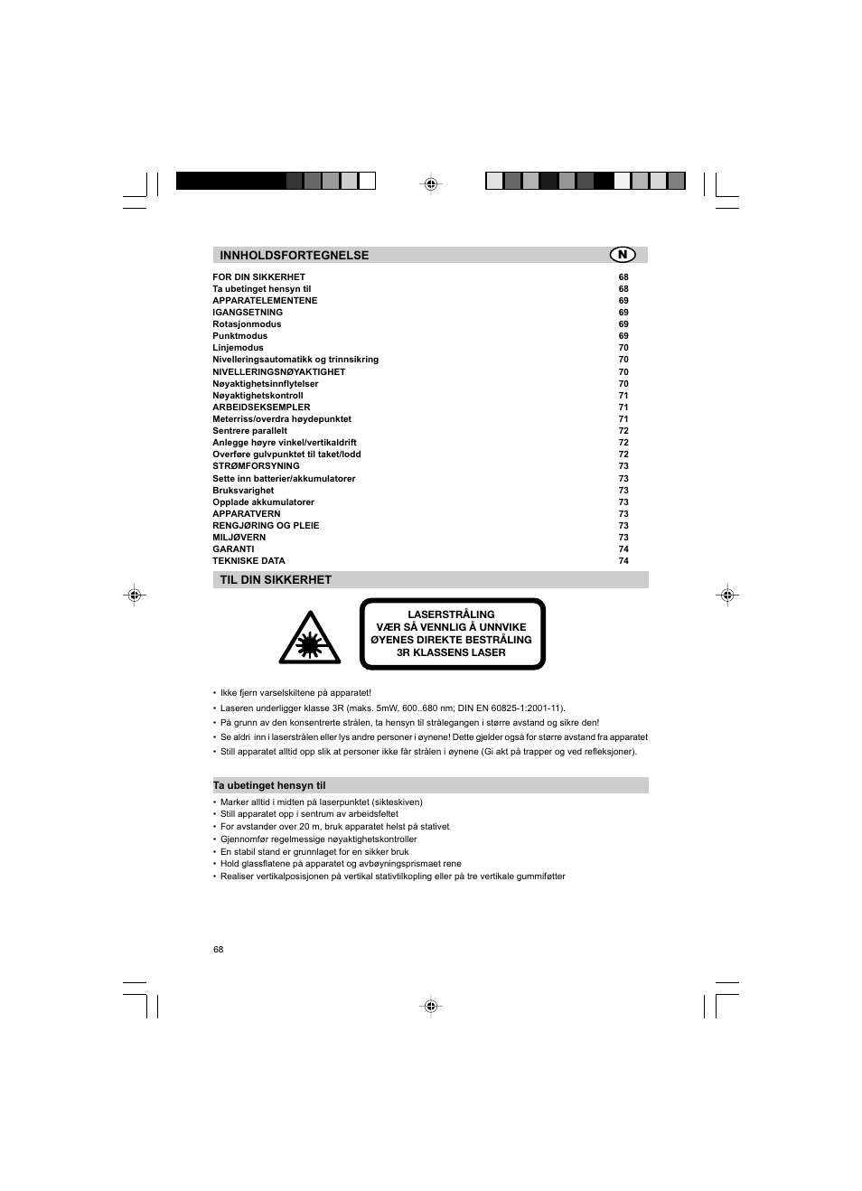 Trimble Outdoors HV301 User Manual | Page 65 / 94