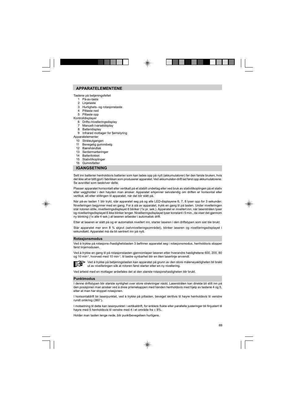 Trimble Outdoors HV301 User Manual | Page 66 / 94