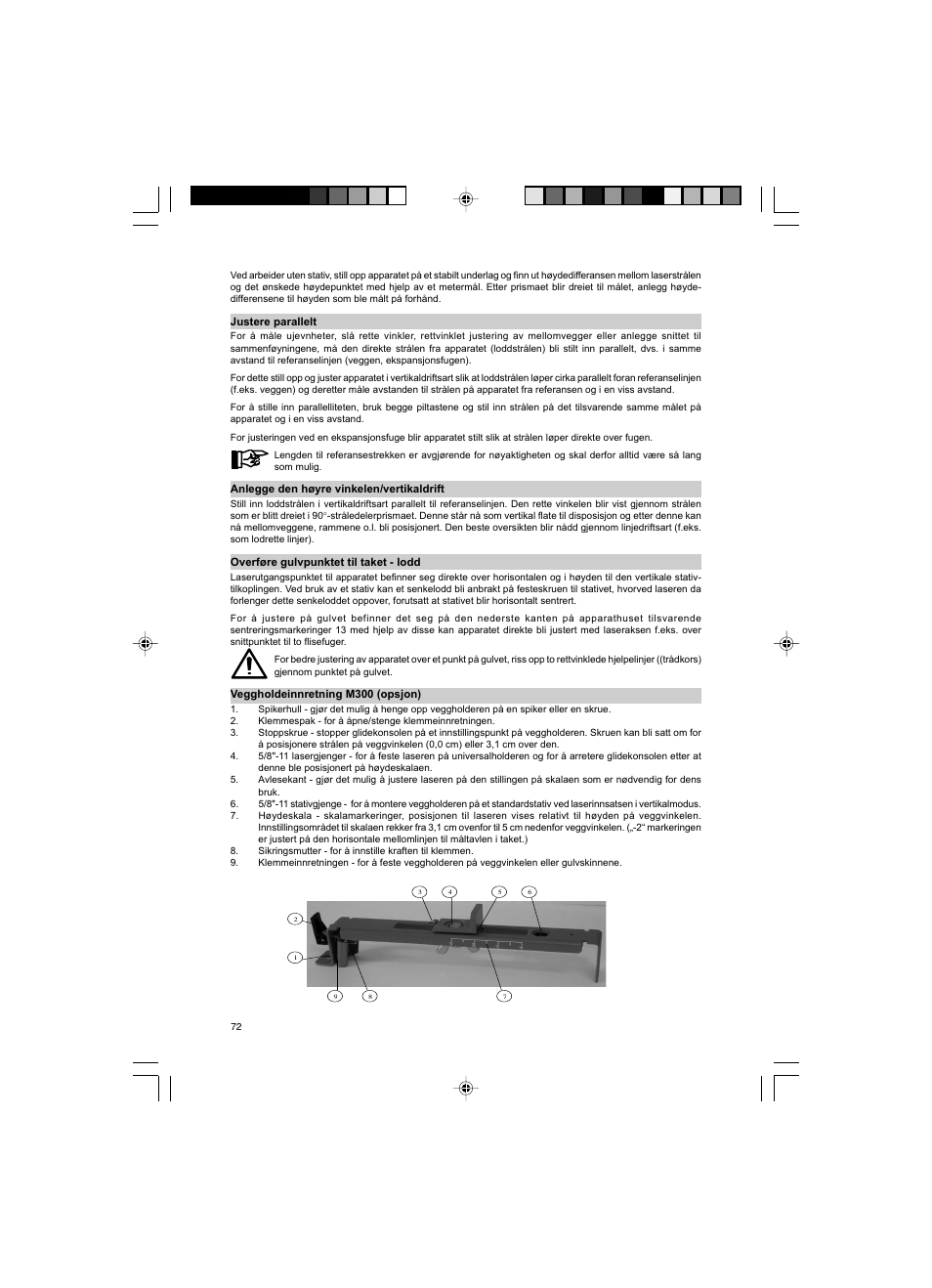 Trimble Outdoors HV301 User Manual | Page 69 / 94