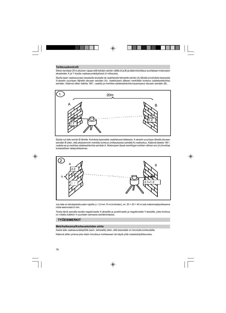 Ab 20m 1 | Trimble Outdoors HV301 User Manual | Page 75 / 94