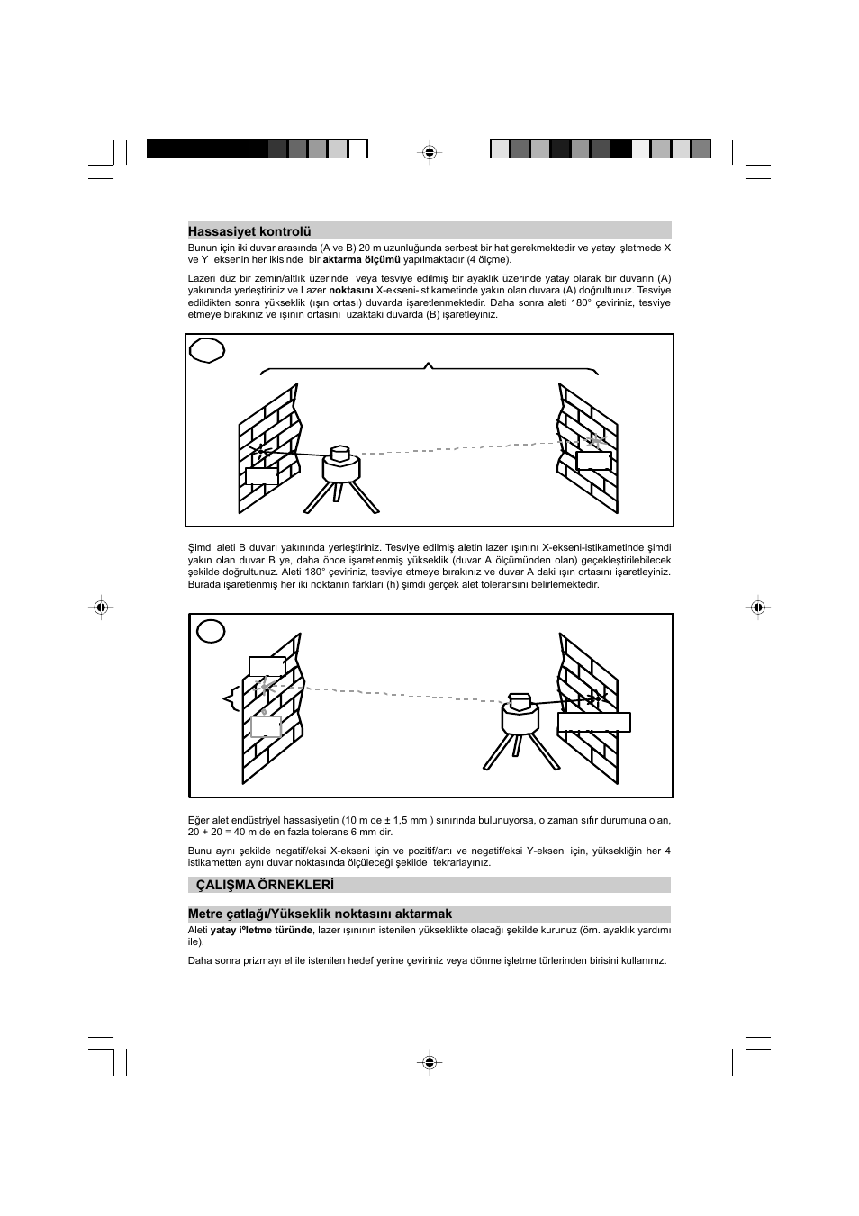 Ab 20m 1 | Trimble Outdoors HV301 User Manual | Page 90 / 94