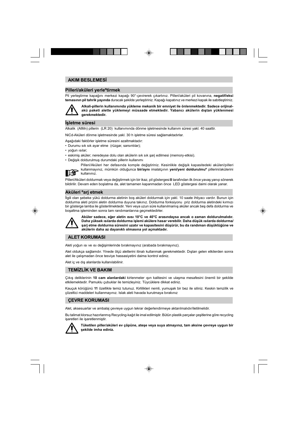 Trimble Outdoors HV301 User Manual | Page 92 / 94