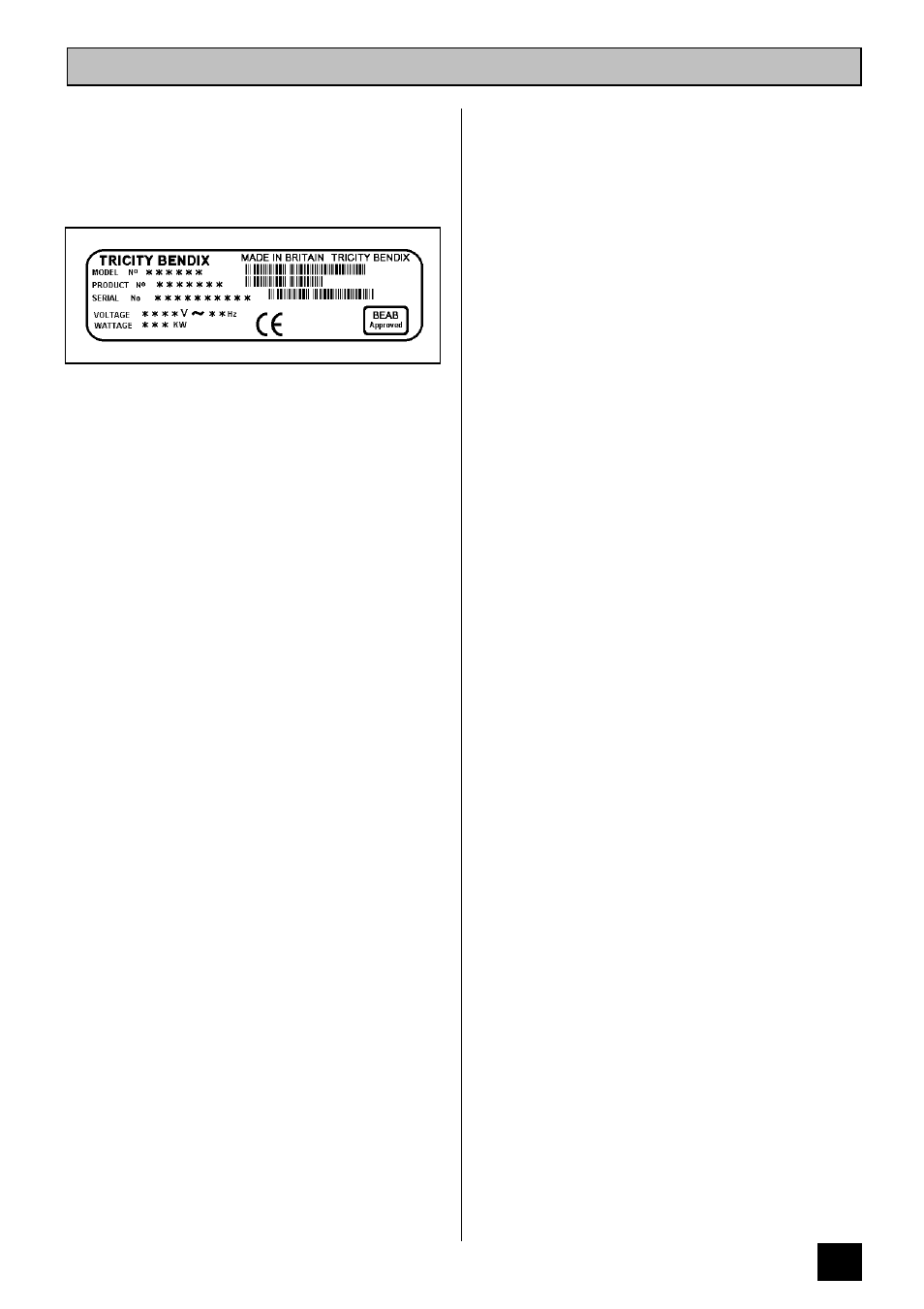 Introduction | Tricity Bendix BD 912 User Manual | Page 15 / 40