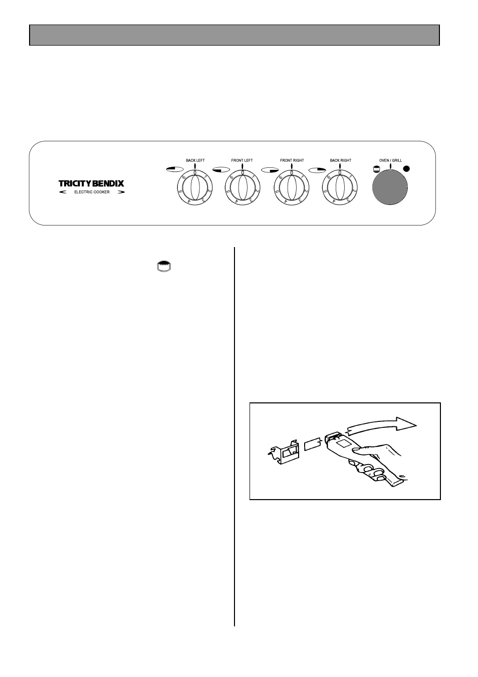 The grill | Tricity Bendix SIE 225 User Manual | Page 13 / 24