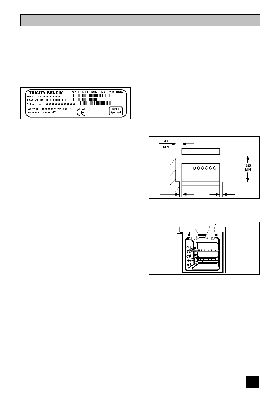 Introduction | Tricity Bendix SB 200 User Manual | Page 7 / 24