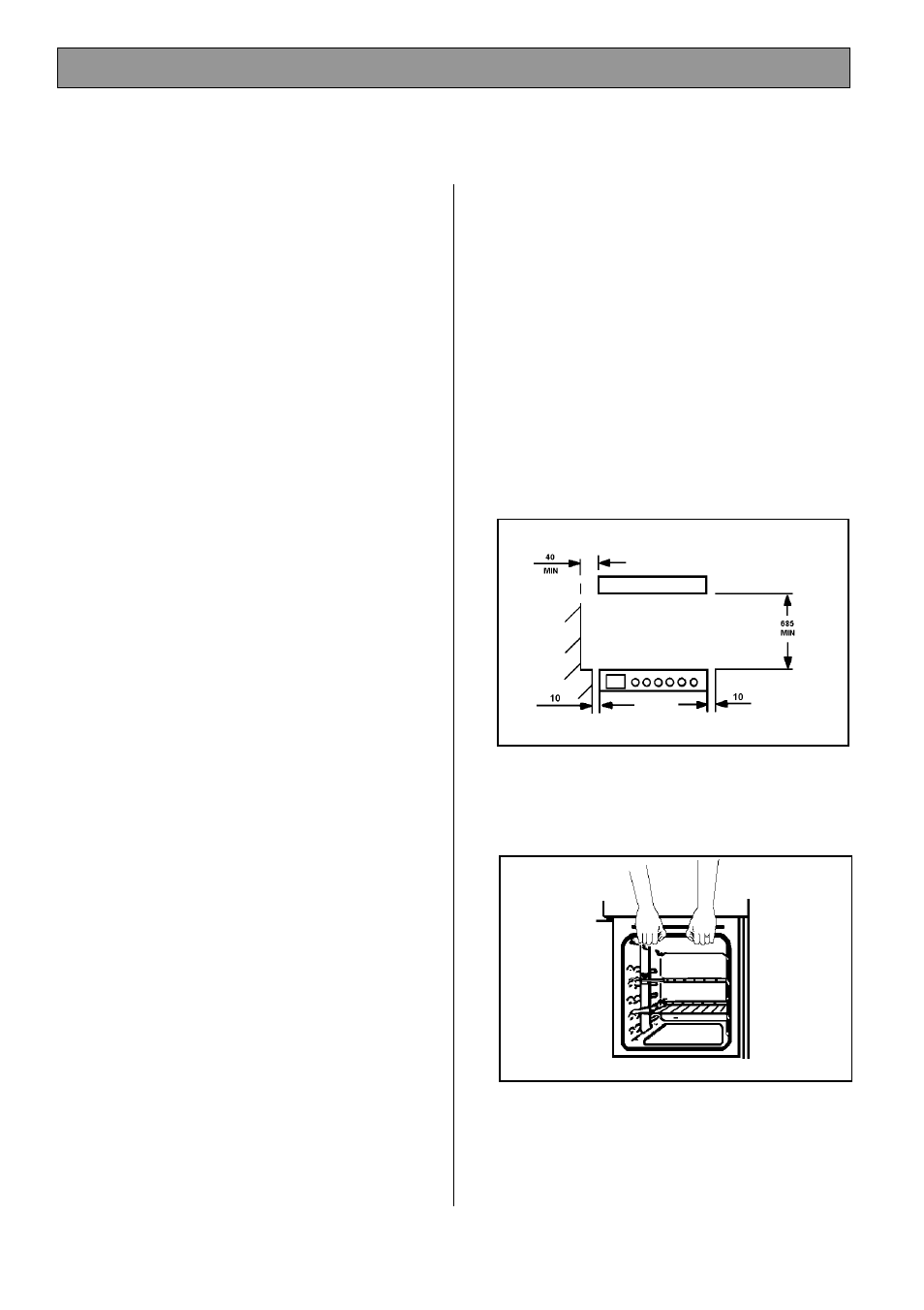 Introduction, Installation | Tricity Bendix SB200 User Manual | Page 7 / 24