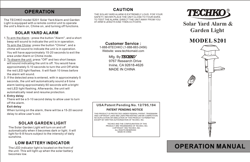 Techko S201 User Manual | 2 pages