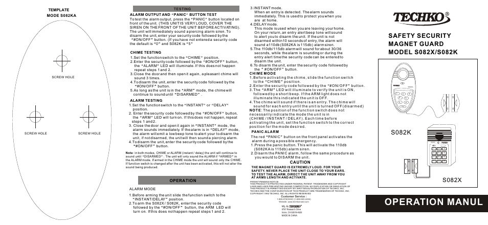Techko S082X User Manual | 2 pages