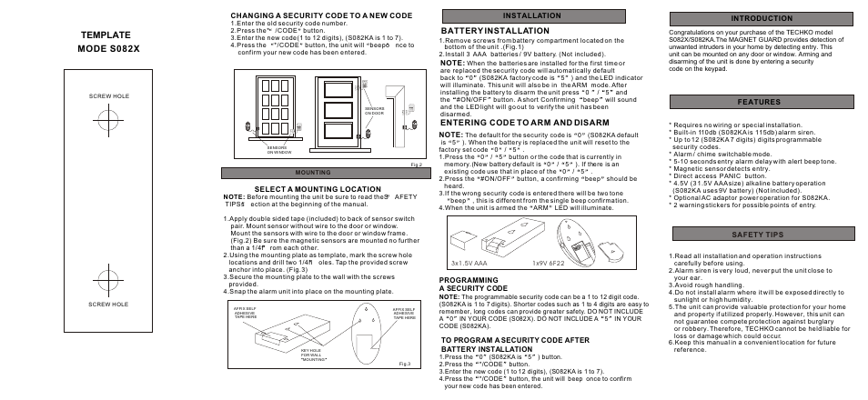 Т³гж 2, Template | Techko S082X User Manual | Page 2 / 2