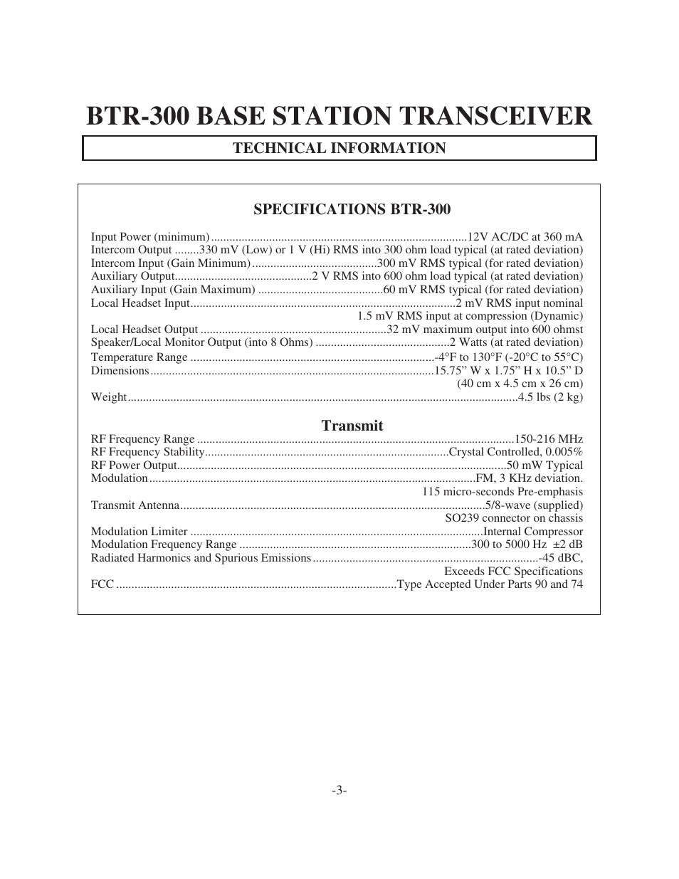 Btr-300 base station transceiver | Telex TR-300 User Manual | Page 5 / 38