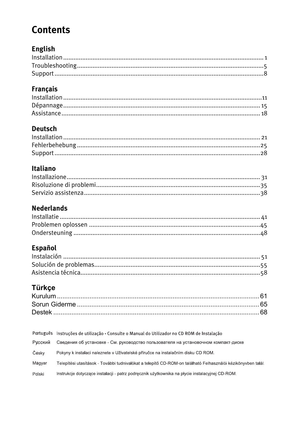 USRobotics Wireless 54Mbps ADSL Router User Manual | Page 3 / 76