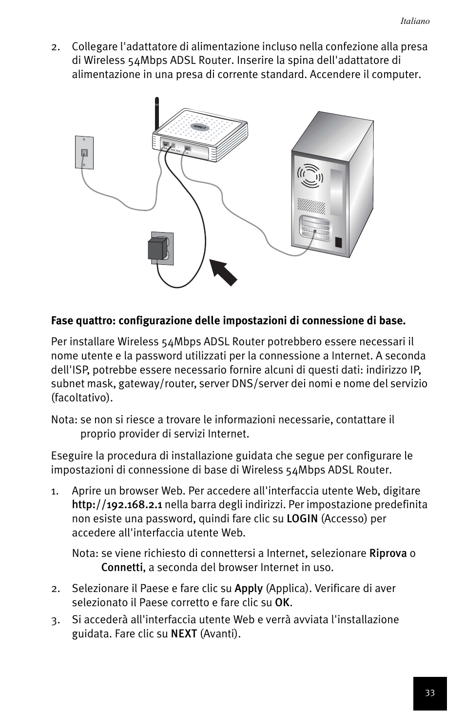 USRobotics Wireless 54Mbps ADSL Router User Manual | Page 37 / 76