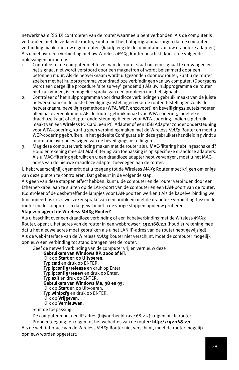USRobotics MAXg User Manual | Page 83 / 90
