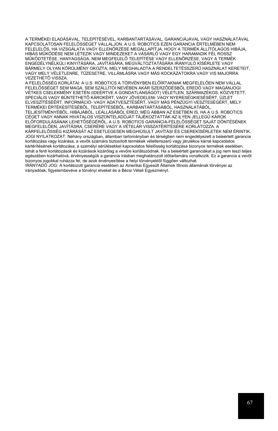 USRobotics 7931 User Manual | Page 71 / 85