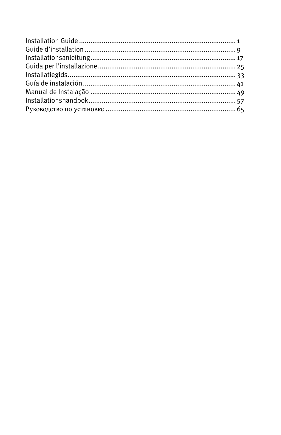 USRobotics 24-Port 10/100 User Manual | Page 3 / 78