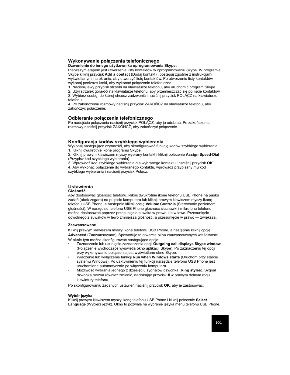 USRobotics USR9600 User Manual | Page 104 / 139