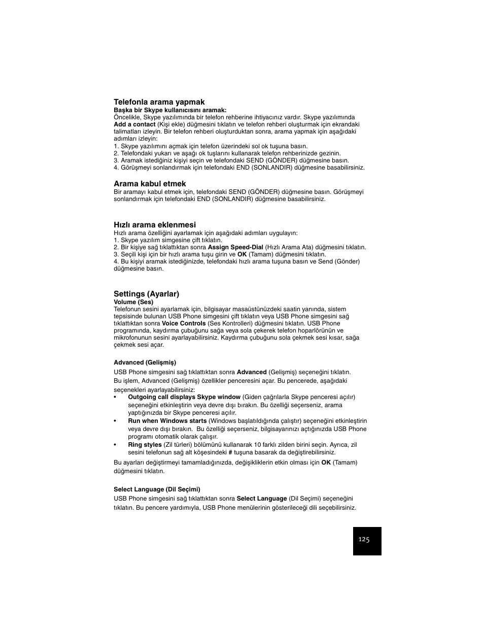 USRobotics USR9600 User Manual | Page 128 / 139