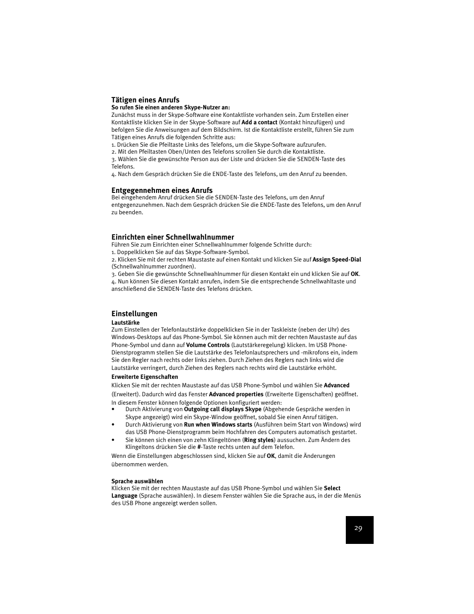 USRobotics USR9600 User Manual | Page 32 / 139