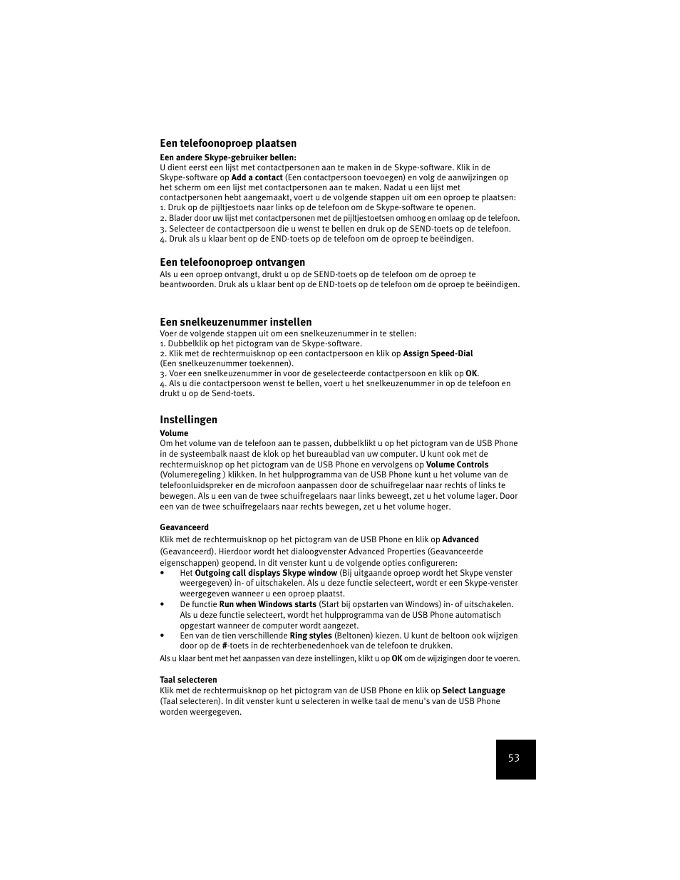 USRobotics USR9600 User Manual | Page 56 / 139