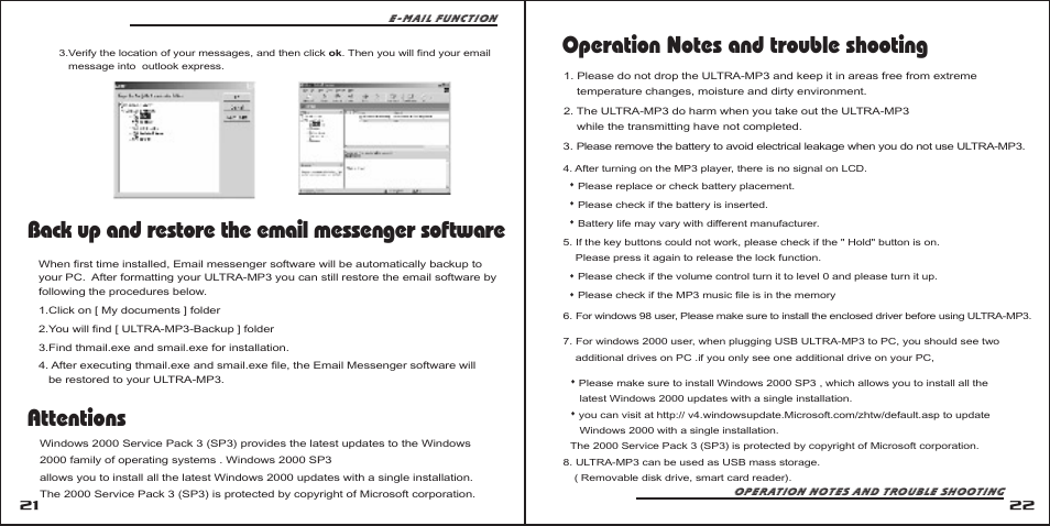 Attentions, Back up and restore the email messenger software | Ultra Products MP3 Player User Manual | Page 12 / 12