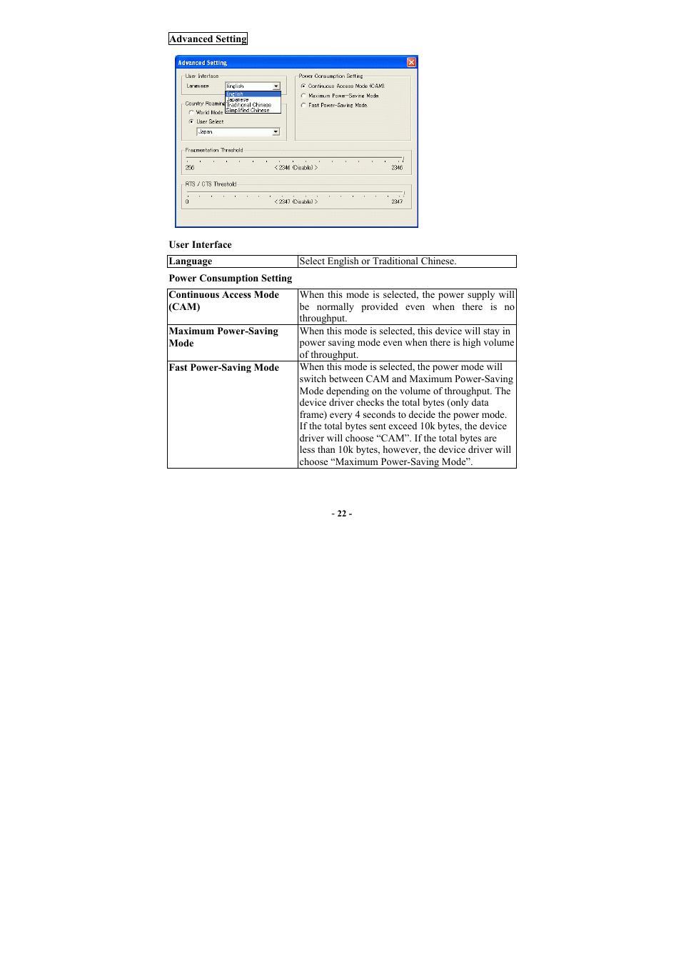 UNICOM Electric 802.11b+g User Manual | Page 25 / 35