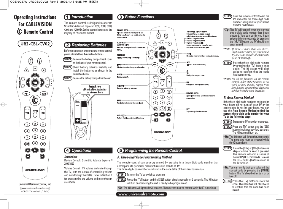 Universal Remote Control (URS) UR2-CBL-CV02 User Manual | 2 pages