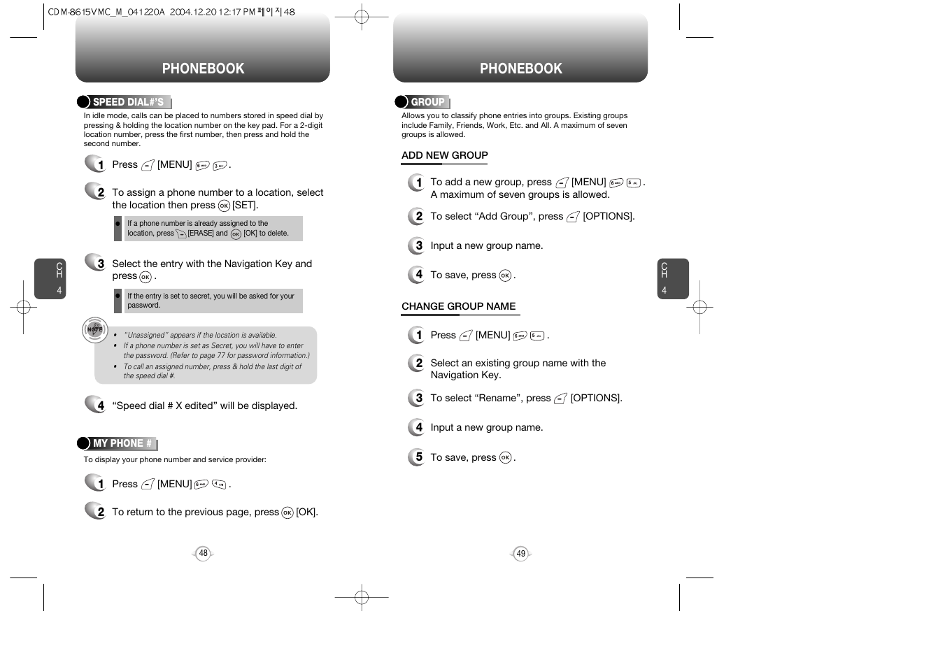 Phonebook | UTStarcom CDM-8615 User Manual | Page 26 / 66