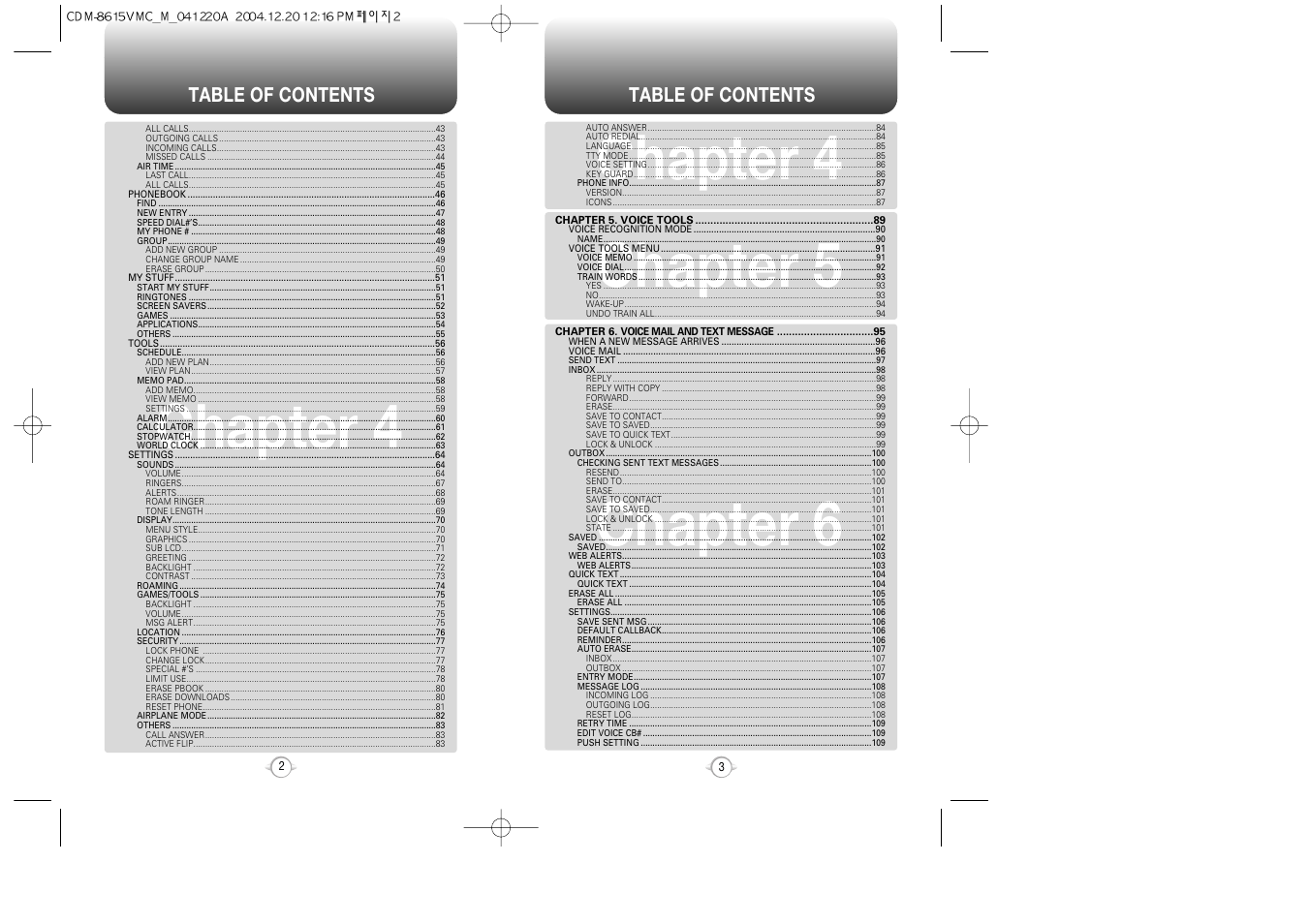 UTStarcom CDM-8615 User Manual | Page 3 / 66